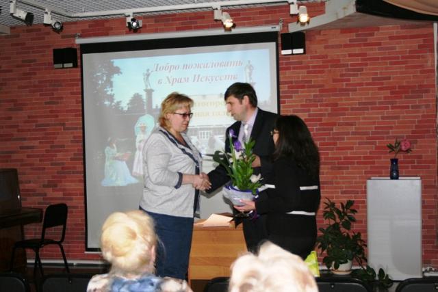 Совет директоров